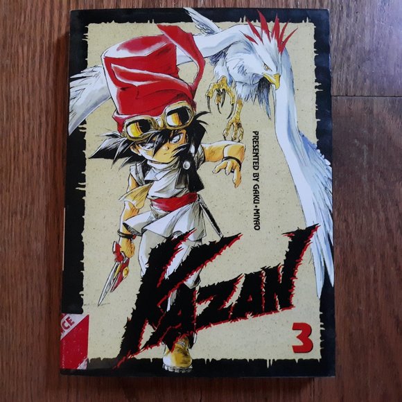 Kazan Manga Volume 3 - Picture 1 of 1